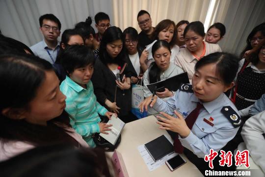 國(guó)稅、地稅新政送到企業(yè)“家門(mén)口”北京為科技企業(yè)普及稅法