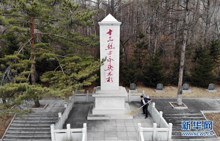 （新華全媒頭條·圖文互動）（2）以法律的名義，捍衛(wèi)英烈榮光－－聚焦英雄烈士保護法誕生