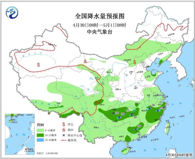 點擊進(jìn)入下一頁