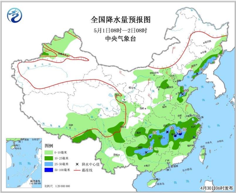 點擊進(jìn)入下一頁