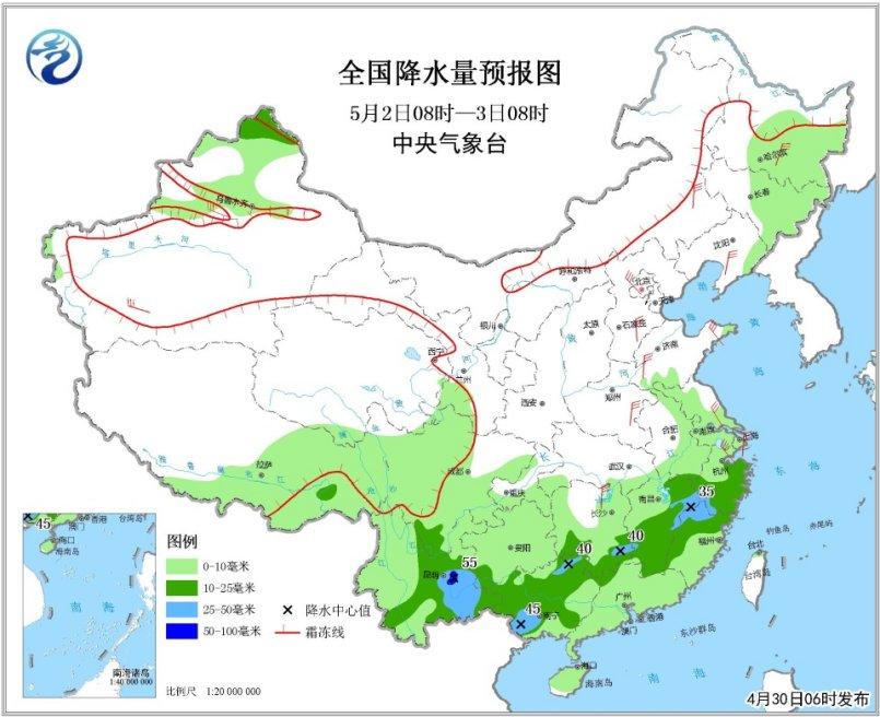 點擊進(jìn)入下一頁