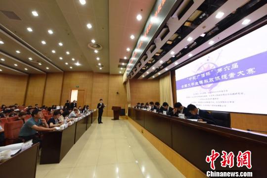 25日至27日，第六屆“中視廣信杯”提案中國(guó)·全國(guó)大學(xué)生模擬政協(xié)提案大賽在北京舉行。本次比賽由外交學(xué)院、九三學(xué)社北京市委員會(huì)共同主辦?！O興偉 攝
