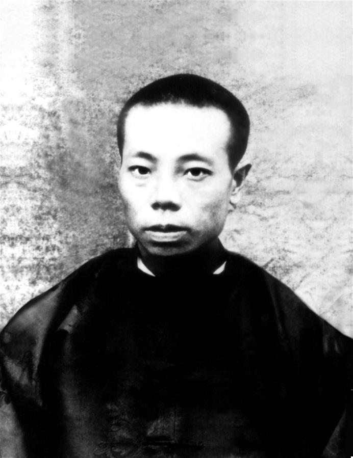 （為了民族復(fù)興·英雄烈士譜·圖文互動(dòng)）（1）袁文才、王佐：從綠林好漢到紅軍將領(lǐng)的井岡英杰