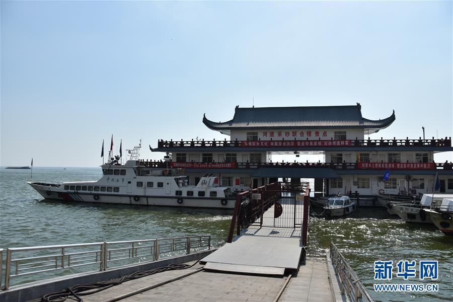 （大江奔流——來(lái)自長(zhǎng)江經(jīng)濟(jì)帶的報(bào)道·圖文互動(dòng)）（3）登岳陽(yáng)樓，又見(jiàn)“浩浩湯湯”