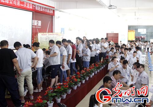【中國夢(mèng)·踐行者】10年，這家企業(yè)涌現(xiàn)898名造血干細(xì)胞捐獻(xiàn)志愿者