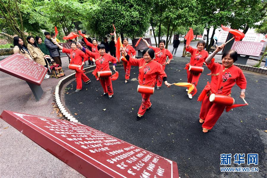 （新華全媒頭條·聚焦鄉(xiāng)村振興戰(zhàn)略規(guī)劃·圖文互動）（16）推進(jìn)鄉(xiāng)村振興的行動指南——解讀鄉(xiāng)村振興戰(zhàn)略首個(gè)五年規(guī)劃亮點(diǎn)