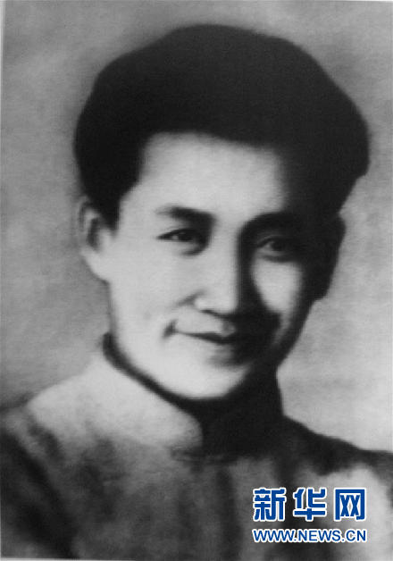 （為了民族復(fù)興·英雄烈士譜·圖文互動）群眾領(lǐng)袖、民族英雄——劉志丹