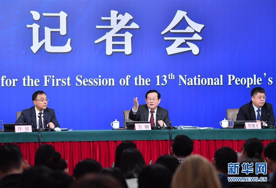 （兩會(huì)·XHDW）（5）科技部部長(zhǎng)萬(wàn)鋼等就“加快建設(shè)創(chuàng)新型國(guó)家”答記者問