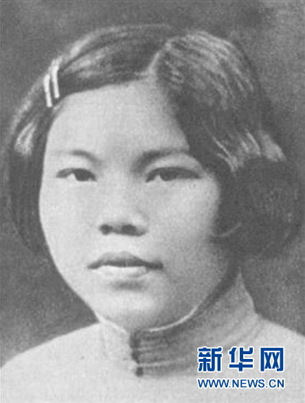 （為了民族復(fù)興·英雄烈士譜·圖文互動）陳若克：戰(zhàn)士、母親、英雄