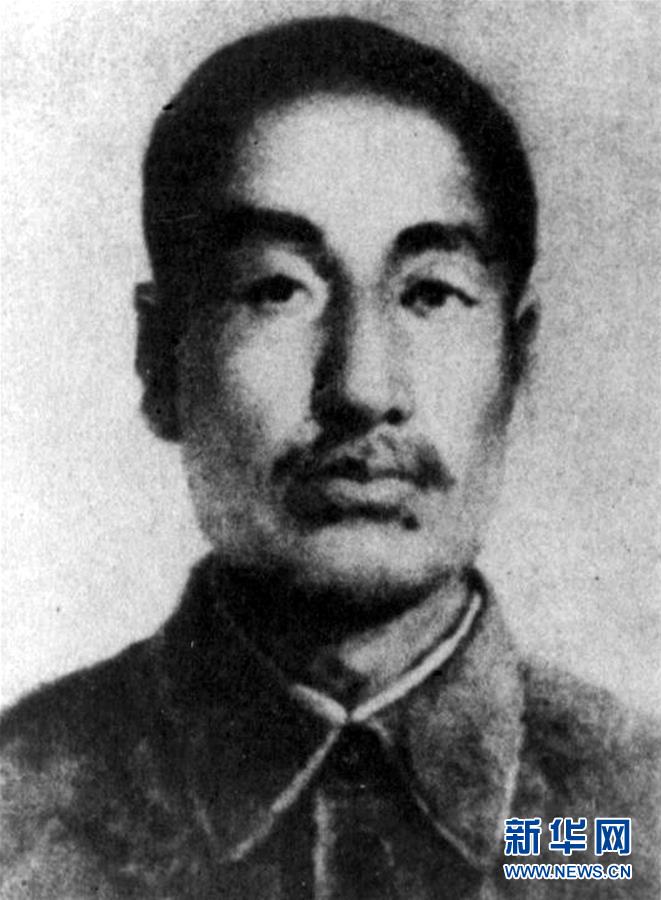 （為了民族復(fù)興·英雄烈士譜·圖文互動(dòng)）趙尚志：“爭(zhēng)自由，誓抗戰(zhàn)”的義勇軍領(lǐng)袖