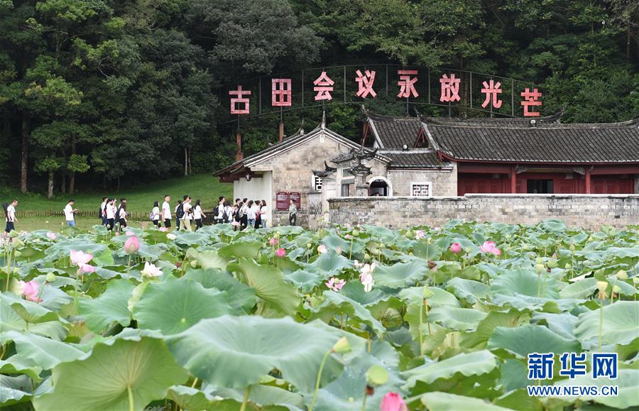 （強軍思想引領(lǐng)新征程·圖文互動）（1）浴火古田，人民軍隊重整行裝再出發(fā)