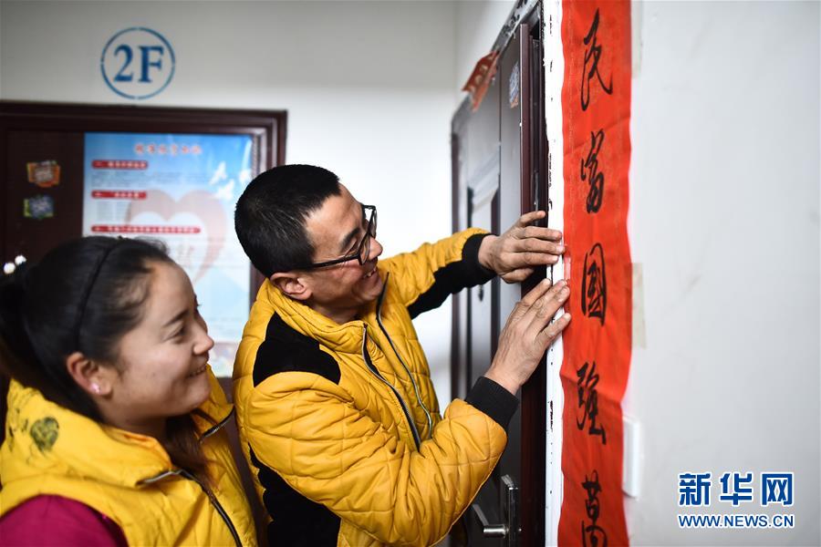 （兩會前夕看落實·圖文互動）（6）以“一優(yōu)兩高”戰(zhàn)略描繪三江源壯美畫卷——青海落實習(xí)近平總書記全國兩會重要講話精神紀實