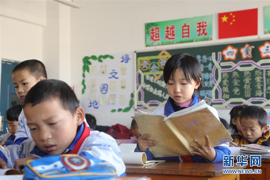 （兩會前夕看落實·圖文互動）（7）以“一優(yōu)兩高”戰(zhàn)略描繪三江源壯美畫卷——青海落實習(xí)近平總書記全國兩會重要講話精神紀實