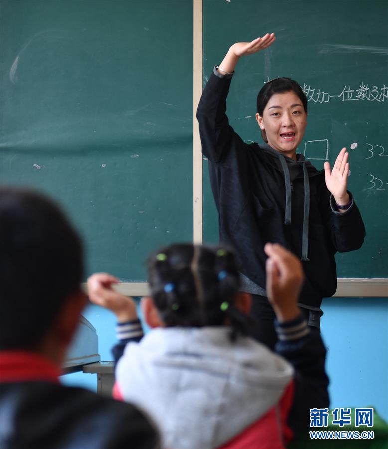 （新華全媒頭條·圖文互動(dòng)）（4）昂首闊步向未來(lái)——寫在西藏民主改革60周年之際