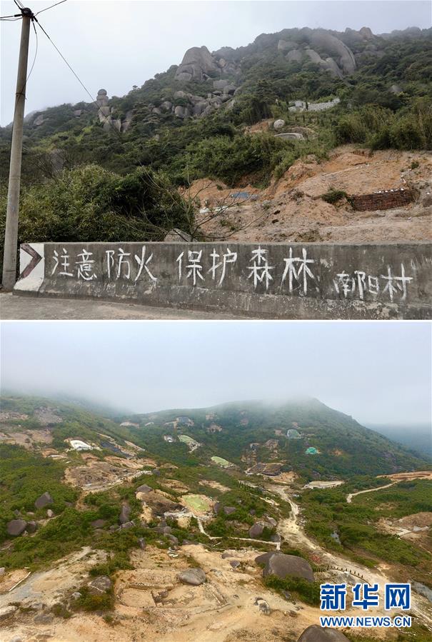 （新華視點·圖文互動）（1）福州沿海：密林深處、水庫旁邊，大片豪華活人墓偷偷建造……