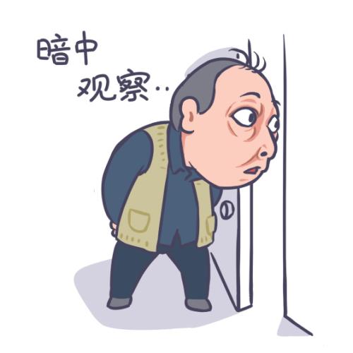 蘇大強表情包。受訪者供圖