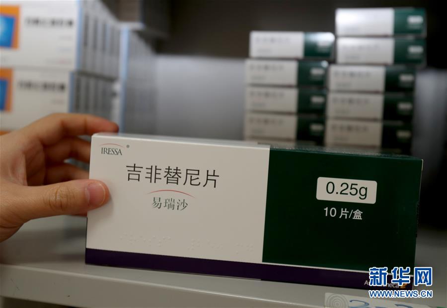 （新華全媒頭條·圖文互動(dòng)）（3）一粒藥片牽動(dòng)萬人心，藥品集中采購給你我省了多少？