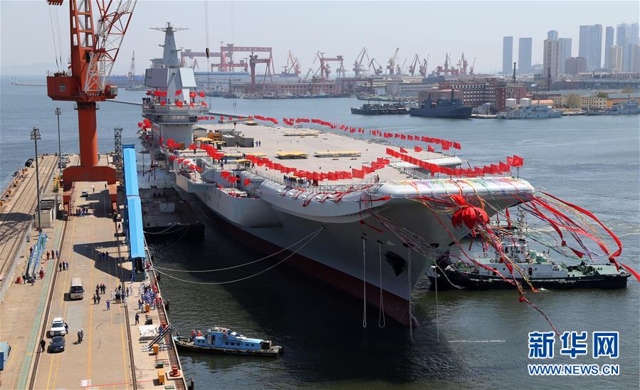 （新華全媒頭條·人民海軍70年·圖文互動）（12）向海圖強(qiáng)春潮涌——黨中央、中央軍委和習(xí)主席關(guān)心人民海軍建設(shè)發(fā)展紀(jì)實(shí)