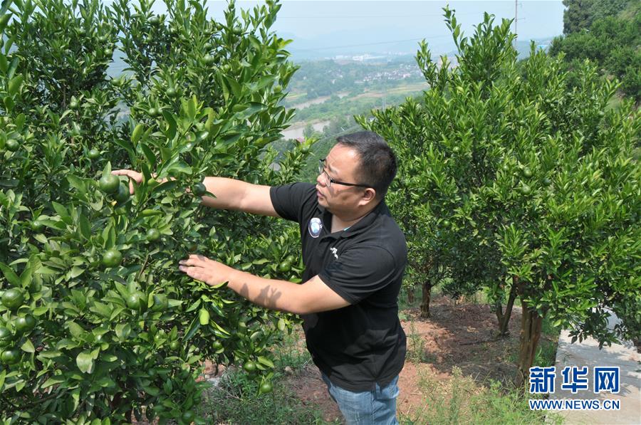 （新華全媒頭條·愛(ài)國(guó)情 奮斗者·圖文互動(dòng)）（5）以青春之我，創(chuàng)青春中國(guó)——寫在五四運(yùn)動(dòng)100周年之際