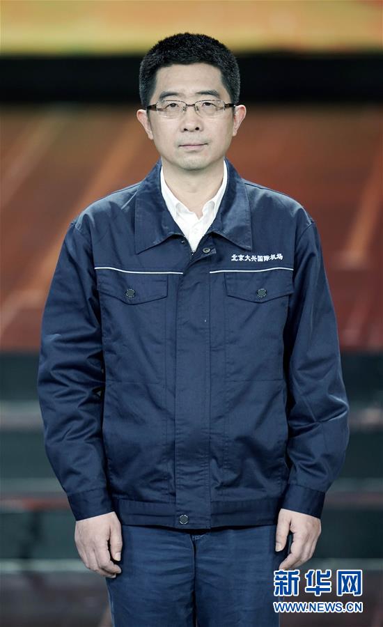 （圖文互動）（7）中央宣傳部、全國總工會聯(lián)合發(fā)布2019年“最美職工”先進事跡