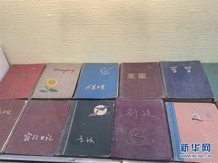 （圖文互動(dòng)）（1）一部流水賬 千秋家國(guó)史——走進(jìn)河南洛陽日記博物館