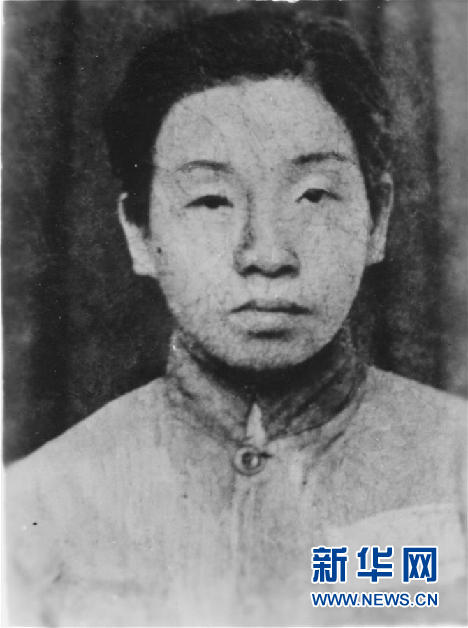 （為了民族復(fù)興·英雄烈士譜·圖文互動(dòng)）鄧惠中：雙槍震敵膽，鐵血鑄英魂