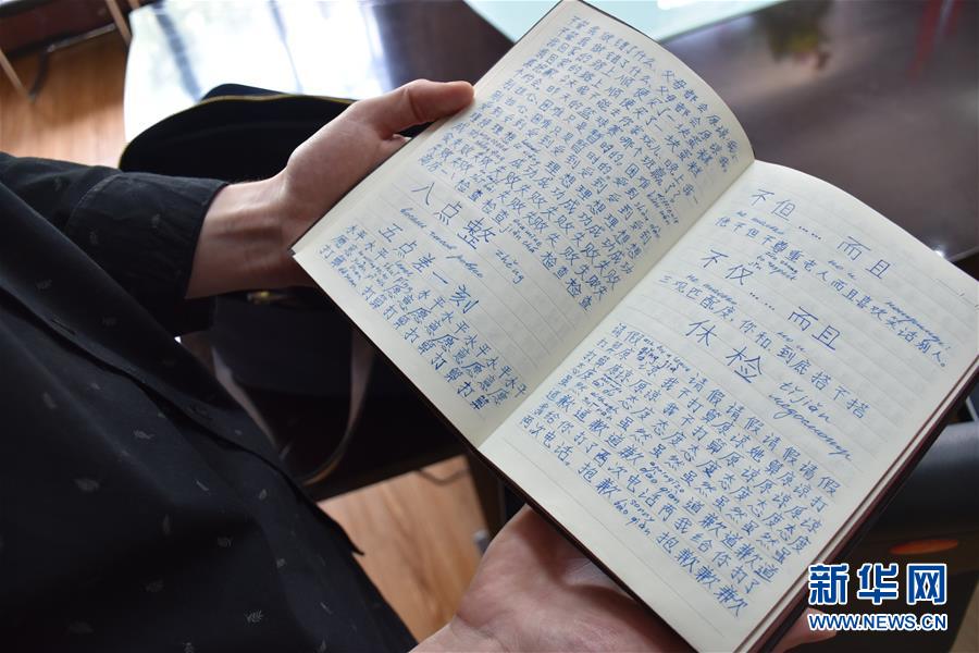 （圖文互動）（2）俄羅斯小伙兒葉秋的新疆求學路：學中文、品美食、邂逅愛情