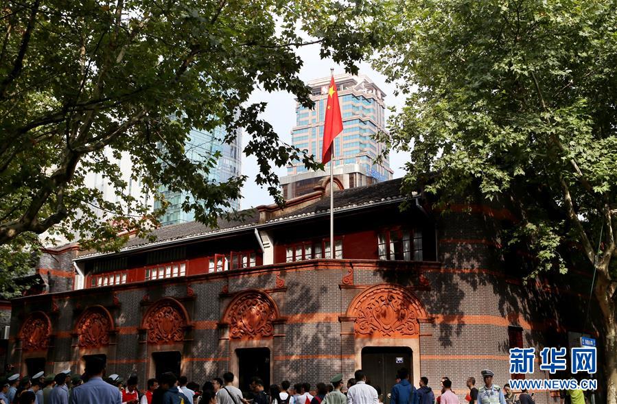（新華全媒頭條·圖文互動）（8）文明之光照亮復(fù)興之路——以習(xí)近平同志為核心的黨中央關(guān)心文化和自然遺產(chǎn)保護工作紀實