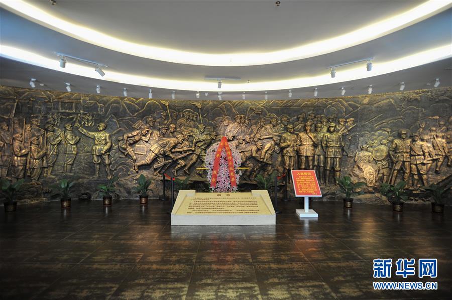 （新華全媒頭條·壯麗70年·奮斗新時代——記者再走長征路·圖文互動）（4）出發(fā)，“初”發(fā)——來自紅軍長征出發(fā)地的追尋