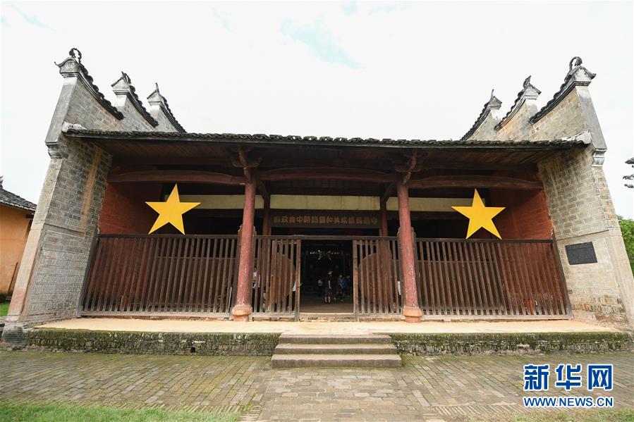 （新華全媒頭條·壯麗70年·奮斗新時代——記者再走長征路·圖文互動）（6）出發(fā)，“初”發(fā)——來自紅軍長征出發(fā)地的追尋