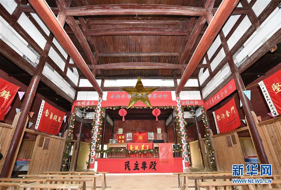 （新華全媒頭條·壯麗70年·奮斗新時代——記者再走長征路·圖文互動）（7）出發(fā)，“初”發(fā)——來自紅軍長征出發(fā)地的追尋