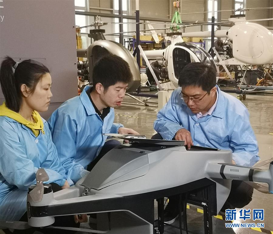 （圖文互動）（3）心懷藍天　逐夢云霄——記天津大學教授、一飛智控創(chuàng)始人齊俊桐