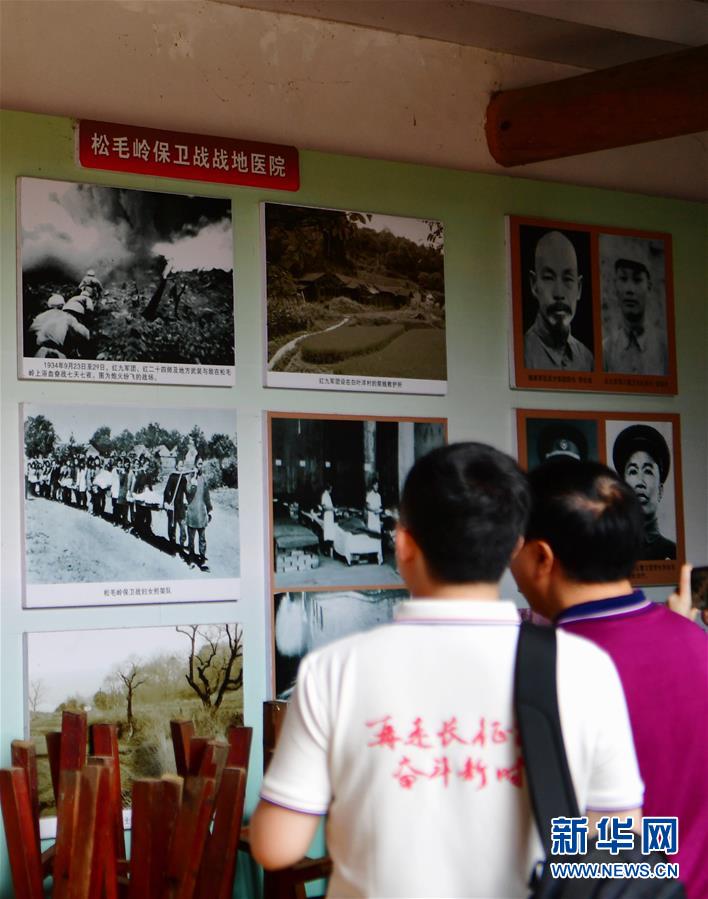 （新華全媒頭條·不忘初心、牢記使命——記者再走長征路·圖文互動）（1）風(fēng)展紅旗如畫——來自長征出發(fā)地長汀、寧化的紅色信仰報告 