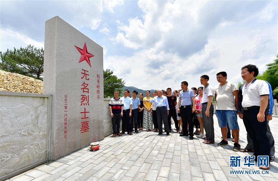 （新華全媒頭條·不忘初心、牢記使命——記者再走長征路·圖文互動）（7）風(fēng)展紅旗如畫——來自長征出發(fā)地長汀、寧化的紅色信仰報告 