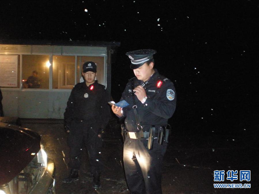 （時(shí)代先鋒·圖文互動）（1）為人民“逆行”的人——追記退役軍人、青年禁毒民警韓順軍