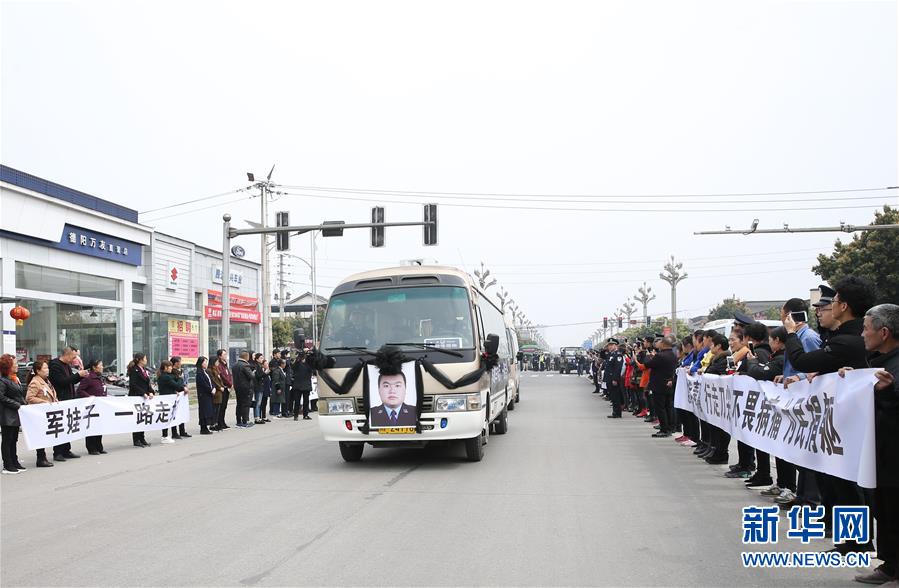 （時(shí)代先鋒·圖文互動）（3）為人民“逆行”的人——追記退役軍人、青年禁毒民警韓順軍