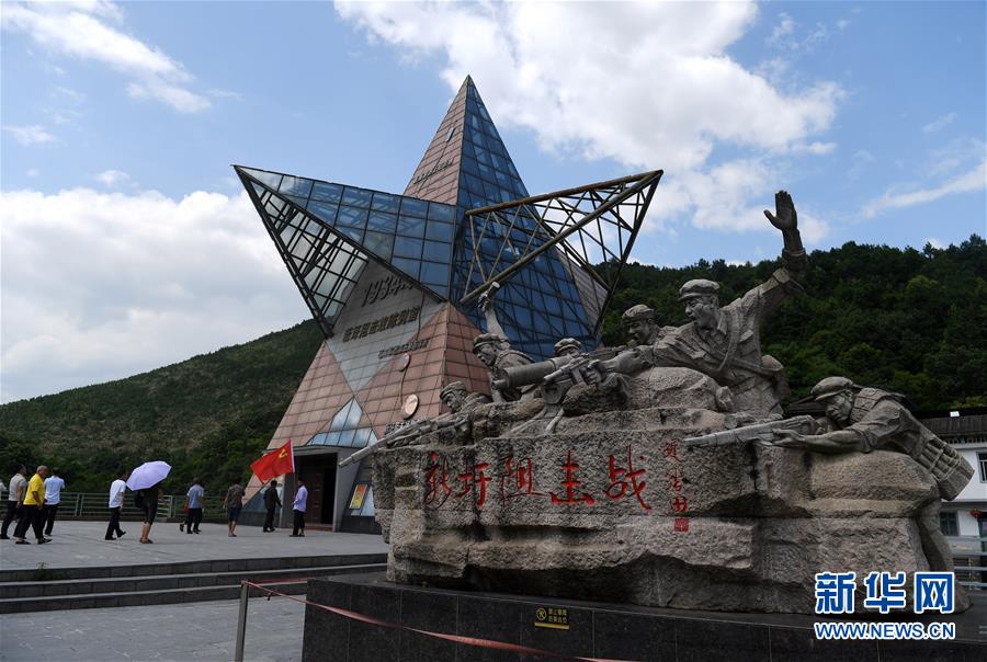 （壯麗70年·奮斗新時(shí)代——記者再走長(zhǎng)征路·圖文互動(dòng)）（1）他們，找到了3000多個(gè)紅軍烈士的名字