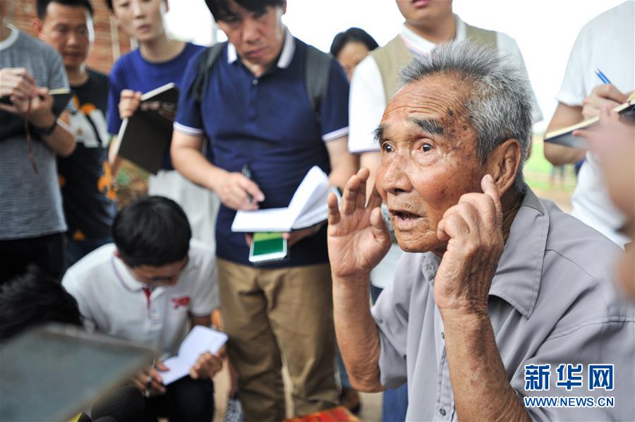 （壯麗70年·奮斗新時代——記者再走長征路·圖文互動）（2）西進，西進——訪紅軍長征入粵首勝地新田