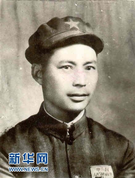 （為了民族復興·英雄烈士譜·圖文互動）“偉大的國際主義戰(zhàn)士”李湘：身經百戰(zhàn) 不辱使命
