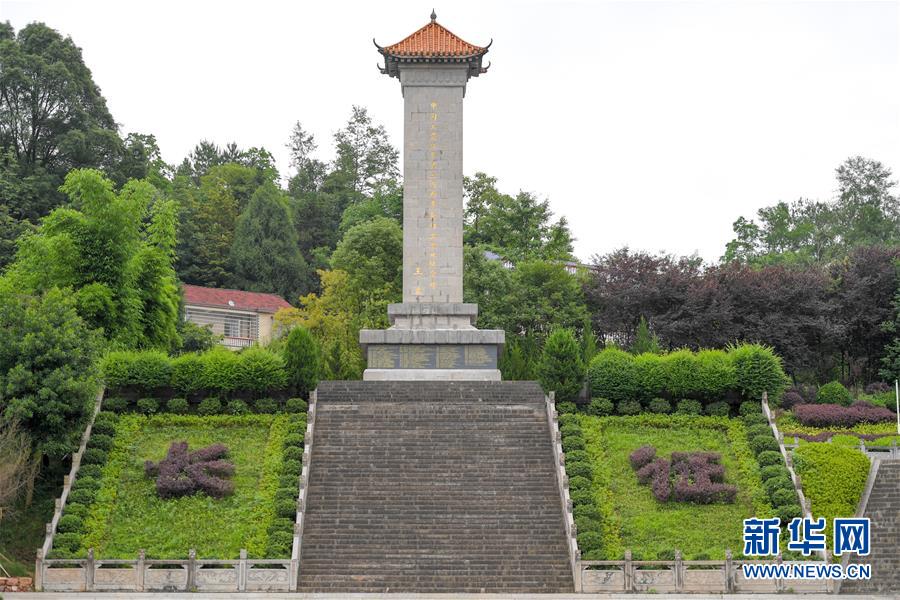 （壯麗70年·奮斗新時(shí)代——記者再走長(zhǎng)征路·圖文互動(dòng)）（1）何須馬革裹尸還——重訪紅二、六軍團(tuán)出發(fā)地