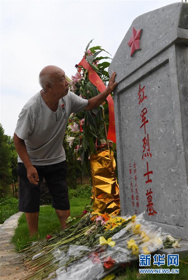 （壯麗70年·奮斗新時代——記者再走長征路·圖文互動）（2）歷盡苦難而淬火成鋼——紅軍為什么能沖出絕境？