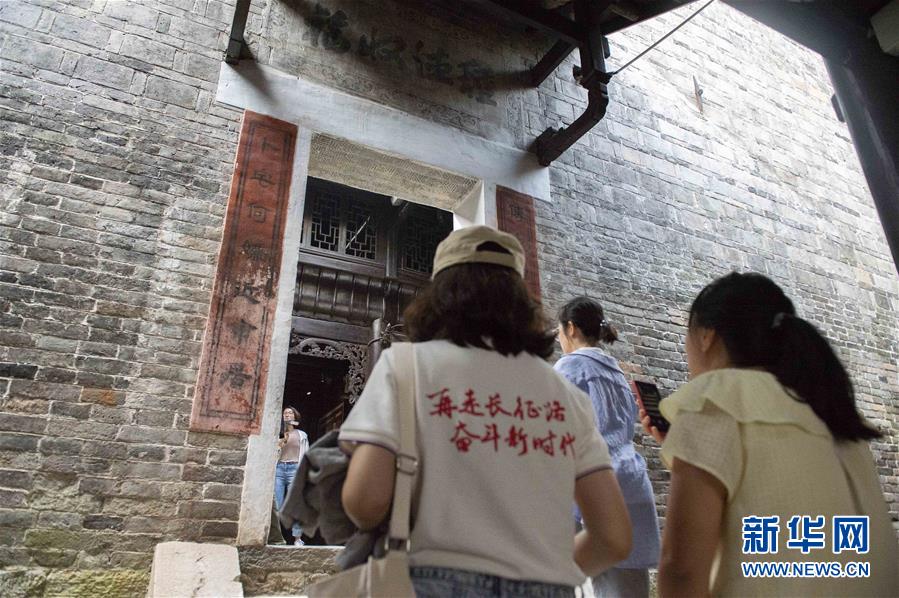 （壯麗70年·奮斗新時代——記者再走長征路·圖文互動）（4）黎平，紅軍在這里改變戰(zhàn)略方針
