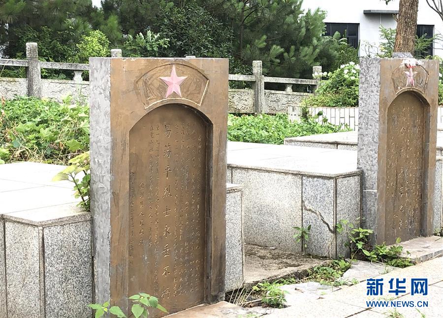 （壯麗70年·奮斗新時(shí)代——記者再走長(zhǎng)征路·圖文互動(dòng)）（9）為有犧牲多壯志，敢教日月?lián)Q新天——重返紅軍血戰(zhàn)現(xiàn)場(chǎng)