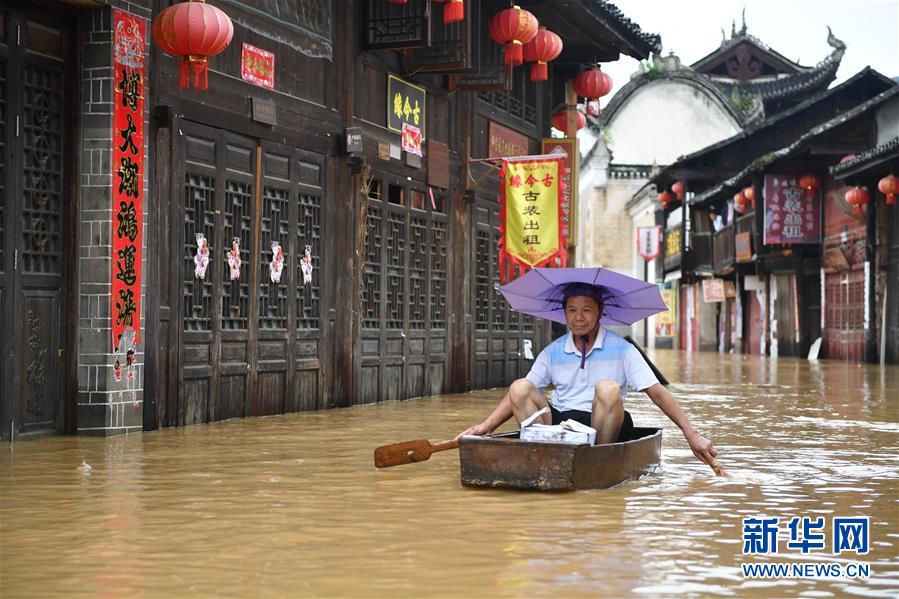 （抗洪搶險(xiǎn)·圖文互動(dòng)）（3）洪水來時(shí)，那暖心的民間救援