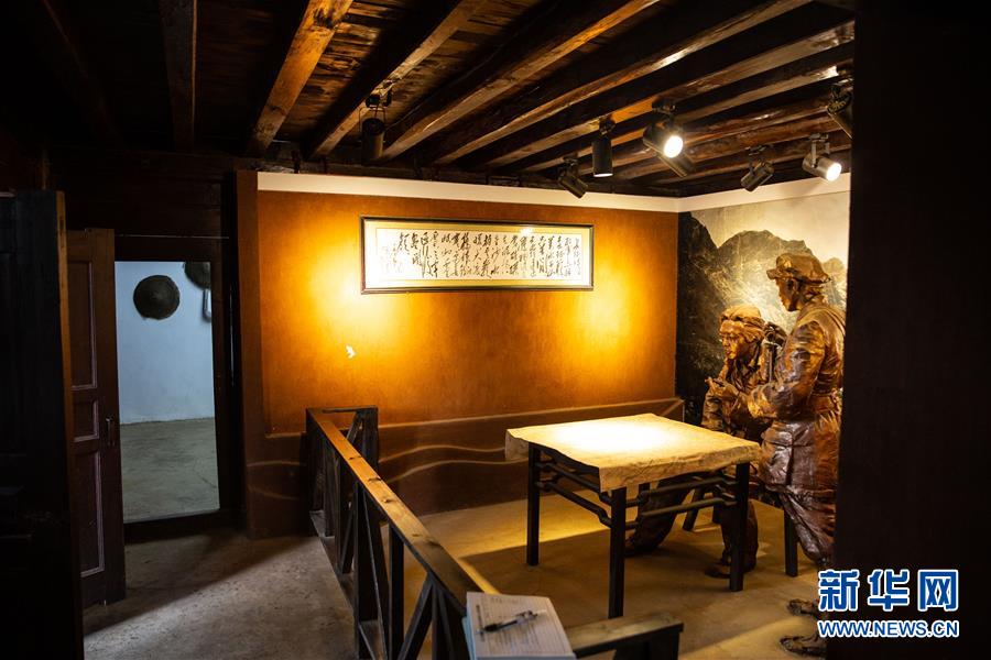 （新華全媒頭條·壯麗70年·奮斗新時(shí)代——記者再走長(zhǎng)征路·圖文互動(dòng)）（4）前進(jìn)，向著光明的方向——尋訪金沙江畔紅色印記