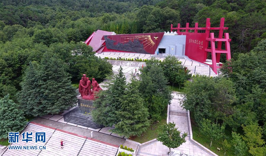 （壯麗70年·奮斗新時代——記者再走長征路·圖文互動）（5）彝海結(jié)盟后，掩護(hù)紅軍旗的5400天——鮮為人知的彝家護(hù)旗故事