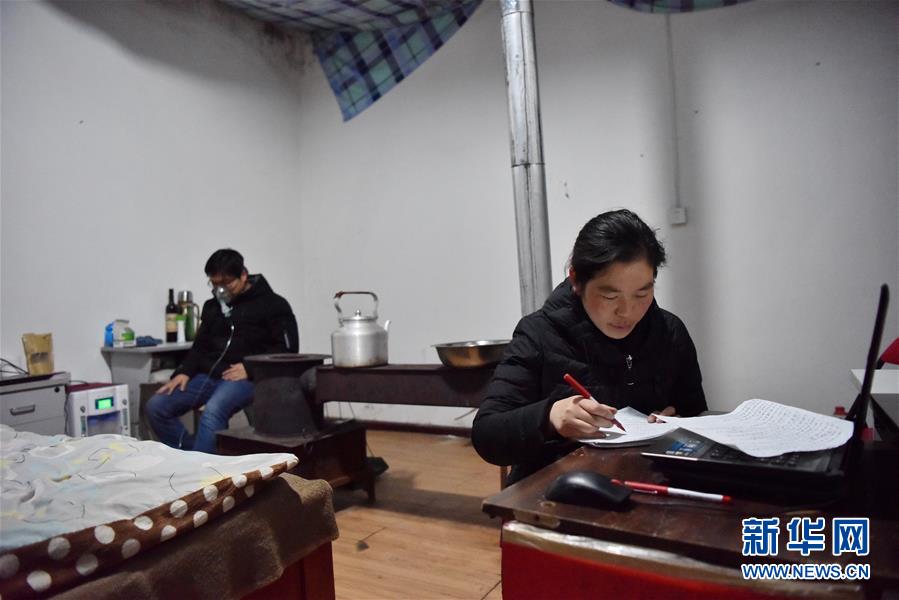 （不忘初心、牢記使命·圖文互動）（6）青春之花綻放五千米云端——記扎根海拔最高縣小學教師夫妻杜安東、曹曉花