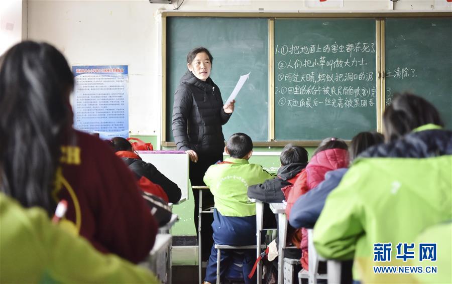 （不忘初心、牢記使命·圖文互動(dòng)）（8）青春之花綻放五千米云端——記扎根海拔最高縣小學(xué)教師夫妻杜安東、曹曉花