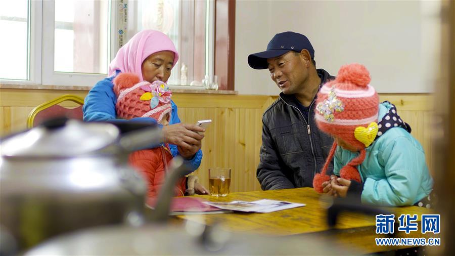 （習(xí)近平的民生關(guān)切事&middot;圖文互動(dòng)）（2）為了夢(mèng)圓安居，創(chuàng)造幸福生活&mdash;&mdash;習(xí)近平總書(shū)記牽掛的民生事之&ldquo;住有所居&rdquo;篇