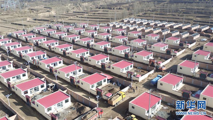 （習(xí)近平的民生關(guān)切事&middot;圖文互動(dòng)）（1）為了夢(mèng)圓安居，創(chuàng)造幸福生活&mdash;&mdash;習(xí)近平總書(shū)記牽掛的民生事之&ldquo;住有所居&rdquo;篇